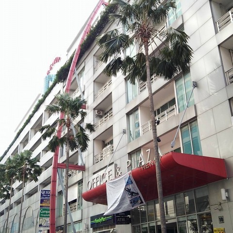 ออฟฟิศให้เช่าสุขุมวิท นานา อาคารเดอะ เทรนดี้ รถไฟฟ้าบีทีเอสสถานีนานา คลองเตยเหนือ เขตวัฒนา ขนาดพื้นที่ให้เช่าเริ่ม 50  ตรม.ขึ้นไป  O2,512,59O9,  O84,543,4833ดูข้อมูลอาคารอื่นที่ www.irentoffice.com และยินดีรับฝากขาย-ให้เช่าสำนักงานค่าประกันการเช่า    3    เดือนค่าเช่าล่วงหน้า      1    เดือนสัญญาการเช่าสำนักงาน3ปีขนาดพื้นที่ให้เช่า50ตารางเมตรขึ้นไปขนาดพื้นที่และค่าใช้จ่ายต่างๆ อาจมีการปรั�