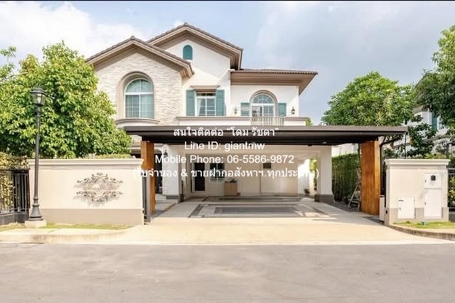 DSL-662.1สนใจติดต่อ: โดม รัชดา (Exclusive Contract)โทร: 065-586-9872ไลน์ไอดี: 0655869872 หรือ giantmw หรือ @yem0202nFacebook: https://bit.ly/3vdegO8Fanpage: https://bit.ly/488TrlD.ขาย/ให้เช่าบ้านหรู ม.นันทวัน รามอินทรา-พหลโยธิน 108 ตร.ว. 4 น. 4 น้ำ 3 จอดรถ ราคา 30 ล้านบาท.รายละเอียดทรัพย์:1. ขาย/ให้เช่าบ้านเดี่ยว 2 ชั้น พร้อมอยู่ หมู่บ้านนันทวัน รามอินทรา-พหลโยธิน โดยเป็นบ้านหรูที่ออกแบบสไตล์ Tuscany ที่มีเอกลักษณ์โดดเด่น ให้อารมณ์เหมือนบ้านในแถบยุโรปประเทศอ�