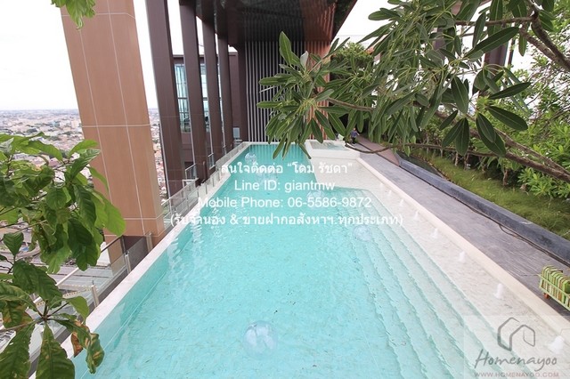 ID :  DSL-661 ให้เช่าด่วน! condo Whizdom Avenue Ratchada - Ladprao 28000 BAHT  ใหญ่ 58 SQUARE METER ไม่ไกลจาก MRT ลาดพร้าว สวยและดี