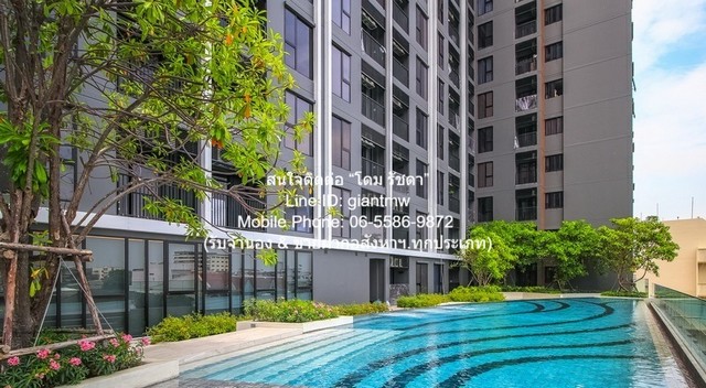  DSL-059.2   condominium เดอะ ไพรเวซี่ ท่าพระ อินเตอร์เชนจ์ The Privacy Tha - Phra Interchange ใหญ่ 50 Square Meter  22000 BAHT. บรรยากาศ ดี