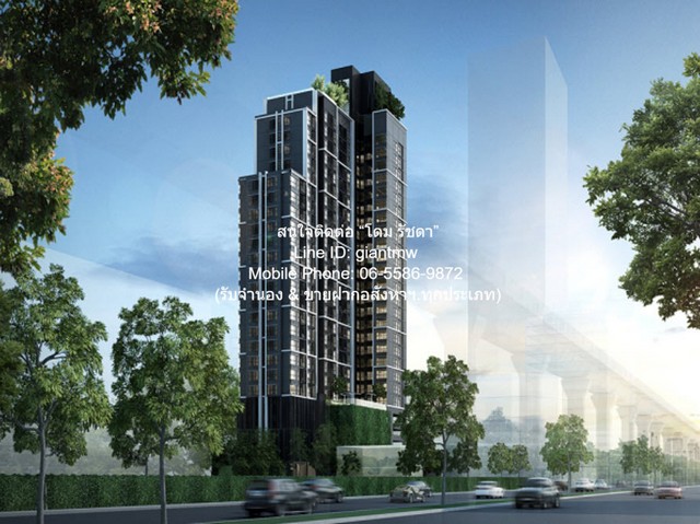 CONDOMINIUM Rhythm Rangnam 35 ตรม 1ห้องนอน1Bathroom 7850000 BAHT   เ ยี่ ย ม!