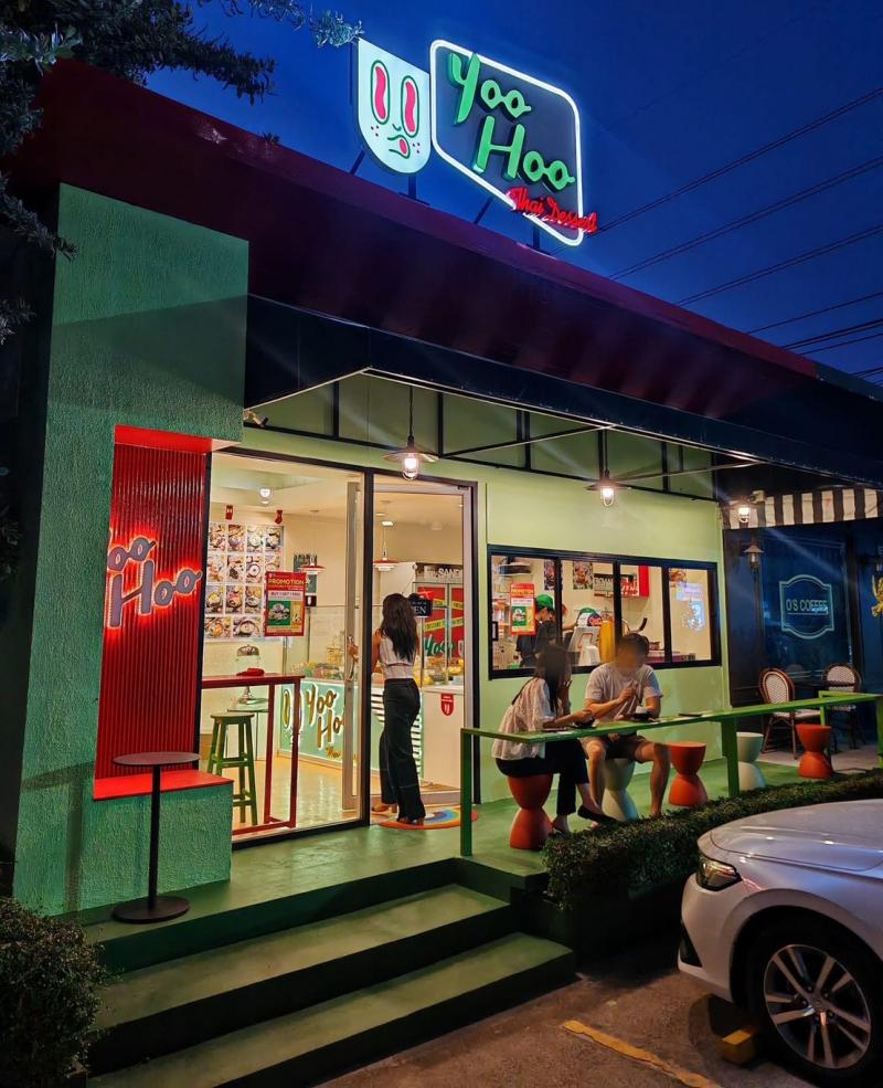 เซ้งถูกๆ ร้านคาเฟ่-ขนมหวาน พร้อมแฟรนไชส์ ทาวน์อินทาวน์ ลาดพร้าว 94  ย่านคนมีกำลังซื้อ