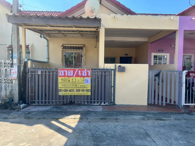 ขายบ้านทาวน์โฮมทำเลดี 21 ตารางวา  โครงการหมู่บ้านบัวคลี่10   อุทัย  อยุธยา  ZS194