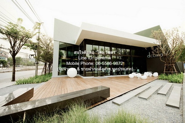  DSL-935 FOR SALE condo. D Condo Ramkhamhaeng ดี คอนโด รามคำแหง 1 นอน 1 BATHROOM ขนาด 29 Square Meter 1890000 BAHT ใกล้กับ Airport Link รามคำแหง ทำเลน่าอยู่