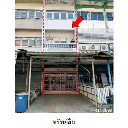 ขายอาคารพาณิชย์ 3 ชั้น เขตประเวศ กรุงเทพฯ  ถนนรามคำแหง 2