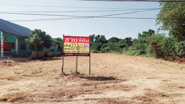 ขายที่ดิน  353.7 ตารางวา ติดถนน นครสวรรค์-ท่าตะโก    หนองปลิง เมืองนครสวรรค์   ZK604