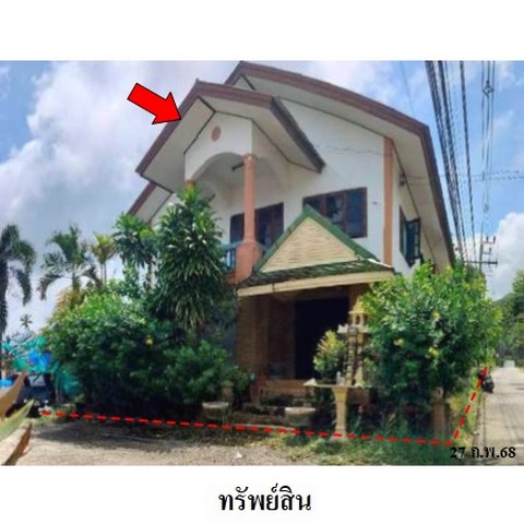 ขายบ้านเดี่ยว ถนน ทวีราษฎร์ภักดี (สายรอบเกาะ ทล.4169) ตำบล แม่น้ำ อำเภอ เกาะสมุย จังหวัด สุราษฎร์ธานี