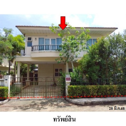 ขายบ้านเดี่ยวโครงการ ศุภาลัย การ์เด้นวิลล์ ถ.สุราษฎร์ธานี-พุนพิน (ทล.401) ตำบล วัดประดู่ อำเภอ เมืองสุราษฎร์ธานี จังหวัด สุราษฎร์ธานี