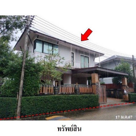 ขายบ้านเดี่ยวโครงการ บ้านสวยมารีน่า ถ.เลี่ยงเมืองสุราษฎร์ธานี (ทล.420) ตำบล มะขามเตี้ย อำเภอ เมืองสุราษฎร์ธานี จังหวัด สุราษฎร์ธานี