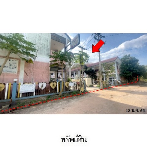   รหัสทรัพย์ (Code ID)  : PMS-3A1656  ราคา   10,617,000    บาท  ▸ เนื้อที่  2 งาน 66.3 ตร.ว.   ▸ 40 ห้องนอน 40 ห้องน้ำ    ▸ 1 ที่จอดรถ   บ้านหันไปทางทิศ ตะวันตก   พิกัดทรัพย์ : https://maps.app.goo.gl/wPEyyGXNncRZnjS4A  สถานที่ใกล้เคียง   ▸ใกล้มหาวิทยาลัยราชภัฏสุราษฎร์ธานี  ▸ใกล้มหาวิทยาลัยสงขลานครินทร์     สอบถามเพิ่มเติม / นัดชม โทร. 097-419-5982(พลอย) โทร. 096-932-4624(ออมสิน) Line : @panaya (มี@ด้านหน้า)  ปรึกษาสินเชื่อฟรี One Stop Service ดูแลตั้งแต่ต้นจนจบบริษัท ปณยาค�