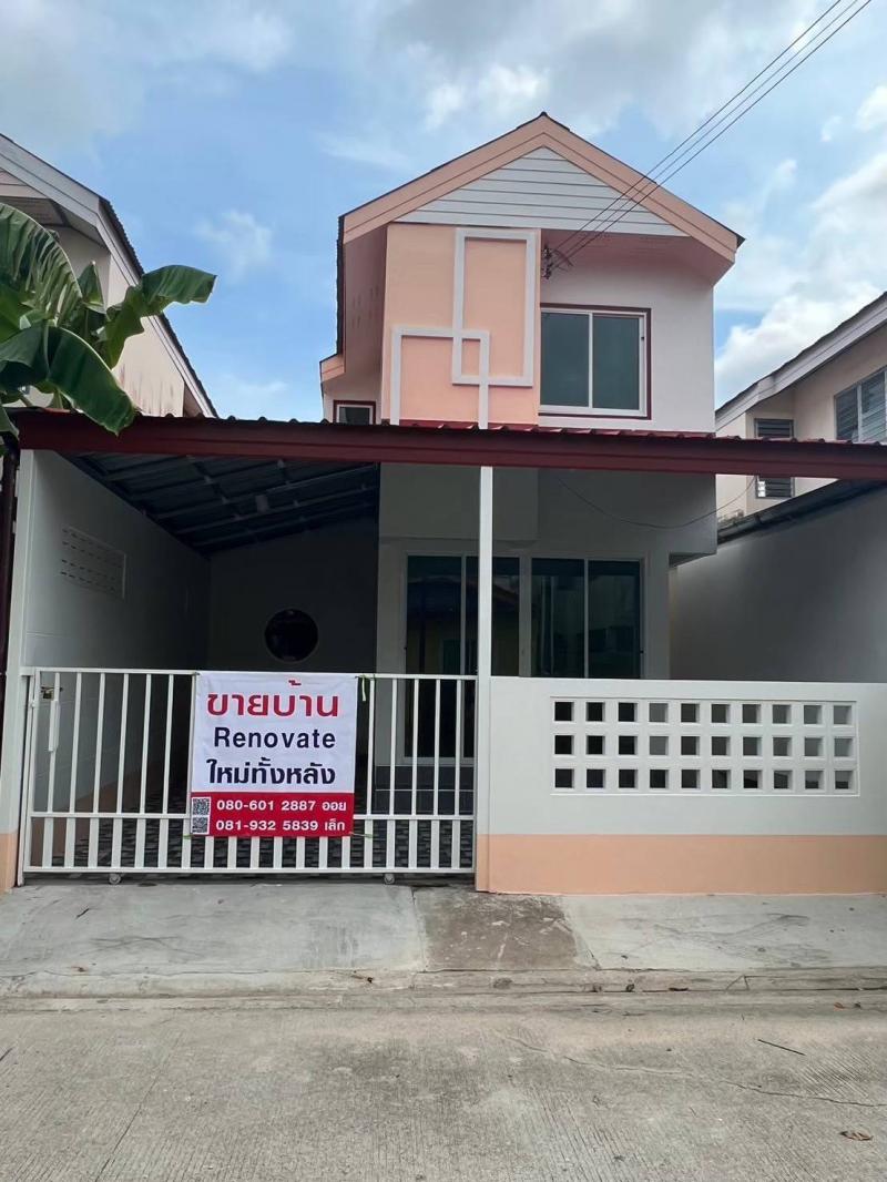 บ้านมินิมอล เสร็จแล้ว 100%  หาเจ้าของใหม่ให้น้อง ล้านต้นๆ