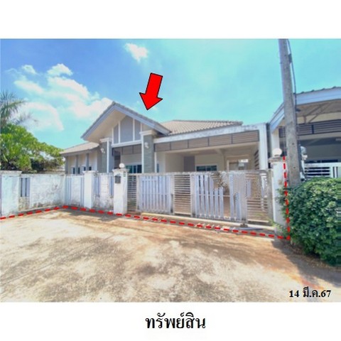 ขายบ้านเดี่ยวโครงการ วิลล่าธารา ถ.ท่าโรงช้าง (รพช.สฎ.2024) ตำบล มะขามเตี้ย อำเภอ เมืองสุราษฎร์ธานี จังหวัด สุราษฎร์ธานี