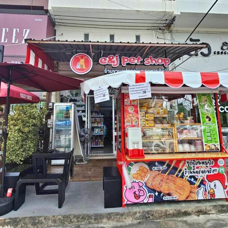 เซ้งร้านอาหารสัตว์ + หมูปิ้ง หลังเซ็นทรัล ชลบุรี แหล่งของกิน ใกล้คอนโด บ้านพักอาศัย และ 7-Eleven