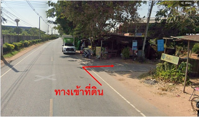   ขายที่ดินเปล่าทำเลดี ใกล้ตัวเมืองนครราชสีมา ราคาสุดคุ้ม โฉนดเลขที่ 120069ตำบลหัวทะเล อำเภอเมือง จังหวัดนครราชสีมา ขนาดพื้นที่:เนื้อที่ 1 งาน 88 ตารางวา ที่ดินสวย รูปแปลงดี เดินทางสะดวก เข้าออกได้หลายทางเหมาะสำหรับปลูกบ้านส่วนตัว / โกดัง / ลงทุนเก็งกำไรใกล้แหล่งชุมชน โรงเรียน และถนนใหญ่ ราคาขายเพียง 750,000 บาท ดูพิกัดที่ดินได้ที่: https://maps.app.goo.gl/K1ek71uzvHjDf6Cc6 สนใจติดต่อสอบถาม�