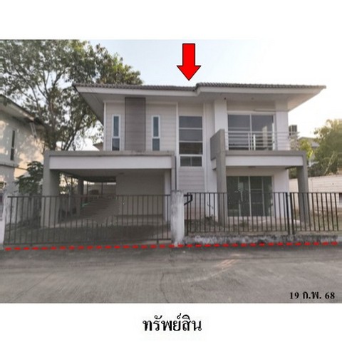 ขายบ้านเดี่ยวโครงการ บ้านพฤกษานารา ถ.ศรีจันทร์ (สายเก่า) ตำบล บ้านเป็ด อำเภอ เมืองขอนแก่น จังหวัด ขอนแก่น