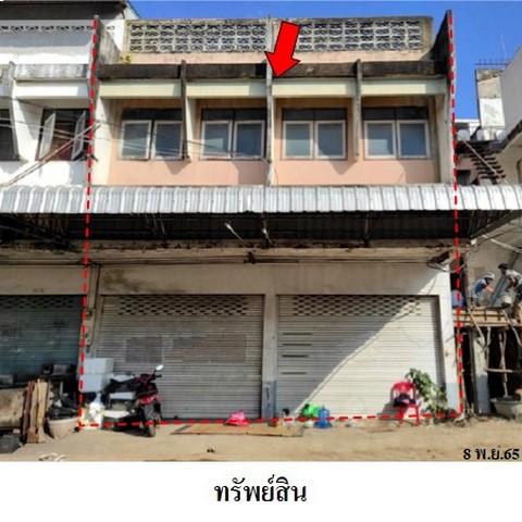 ขายอาคารพาณิชย์ ถนน ศรีจันทร์ ตำบล ในเมือง อำเภอ เมืองขอนแก่น จังหวัด ขอนแก่น