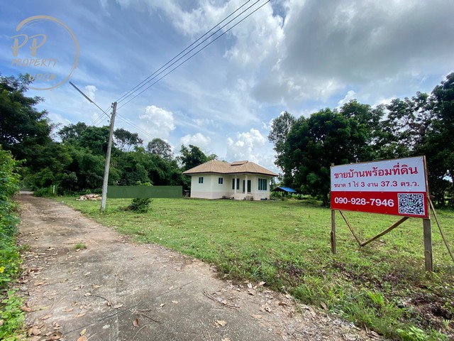  ขาย บ้านพร้อมที่ดิน 1 ไร่ 3 งาน 37.3 ตารางวา ใกล้โลตัส นาดี (ถนนอุดร-หนองบัว) อุดรธานี  ใกล้โลตัส นาดี, ตั้งงี้สุ่น และบ้านปากดง โฉนดครุฑแดง พร้อมโอน ถนนคอนกรีต มีไฟฟ้า และน้ำประปา เข้าซอยเพียง 300 เมตร ราคา 2.4 ล้านบาท ฟรีค่าใช้จ่ายวันโอนกรรมสิทธิ์ ที่ดิน 1 ไร่ 3 งาน 37.3 ตารางวา  พิกัดที่ดิน  https://maps.app.goo.gl/xxBAMBZMNVVf58ea8สอบถามข้อมูลเพิ่มเติมติดต่อ: ตาล (Agent)เบอร์โทร :  090-928-7946Line ID :  @pp_property  (มี @ ด้วยค�