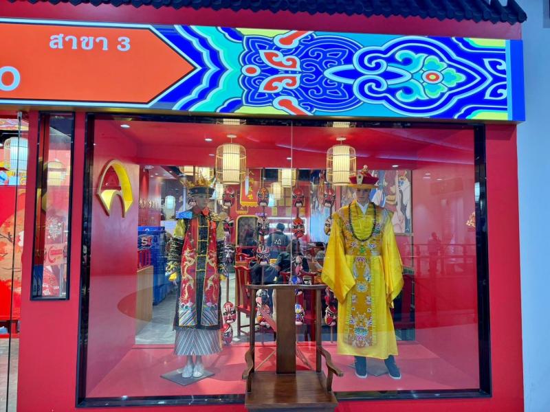 เซ้งด่วน ร้านหมาล่าชาบู คอสโมบาร์ซ่า เมืองทองธานี มีธนาคาร มีบริษัทจำนวนมาก มีลูกค้าเยอะ