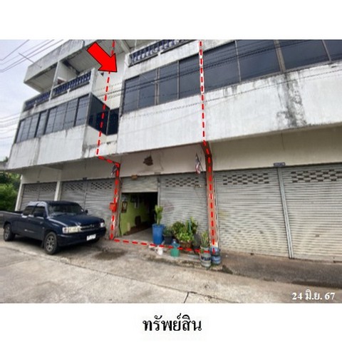 ขายอาคารพาณิชย์ ถนน ประชาสโมสร ตำบล ในเมือง อำเภอ เมืองขอนแก่น จังหวัด ขอนแก่น