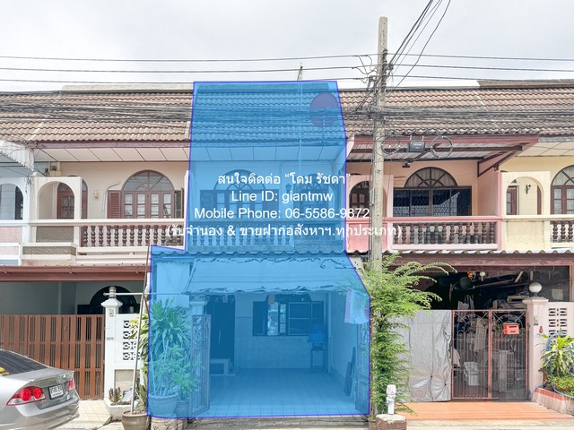 รหัส:  AHB-027 ขาย TOWNHOUSE ขายทาวน์เฮ้าส์ 2 ชั้น ในหมู่บ้าน ซ.รามคำแหง 98 (MRT คลองบ้านม้า) 18 ตร.ว. 3 น 2 น้ำ 1 จอดรถ ราคา 2,575,000 บาท ใกล้กับ รถไฟฟ้าสายสีส้ม MRT คลองบ้านม้า 2575000 - 3นอน พ.ท. 18 ตารางวา 0 งาน 0 RAI ที่สุดของความสบาย