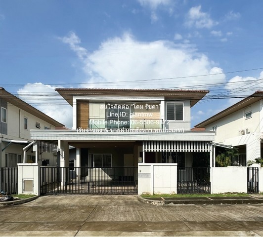 ID :  AHB-003 SALE ขาย บ้าน ขายบ้านเดี่ยว 2 ชั้น ในโครงการหมู่บ้าน ซ.รามคำแหง 190/1 50.6 ตร.ว. 4 น 3 น้ำ 2 จอดรถ ราคา 5,448,700 บาท ขนาด = 0 Rai 0 ngan 51 ตร.ว. 4 นอน 3 Bathroom 5448700 บาท   ครบครัน