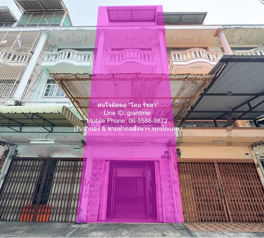 Townhouse ขายตึกแถว 4.5 ชั้น ซ.เพชรเกษม 42 (ใกล้ MRT บางหว้า) 32.3 ตร.ว. 8 ห้องนอนใหญ่ 4 ห้องน้ำ และ 1 จอดรถ (จอดในซอยเพิ่มได้) ราคา 2,935,500 บาท ใหญ่ 32 ตรว. 8BR 2935500 บาท. ใกล้ MRT สถานีบางหว้า และโลตัส บางแค ราคาถูกเหลือเชื่อ เป็นตึกแถว ที่ตั้ง