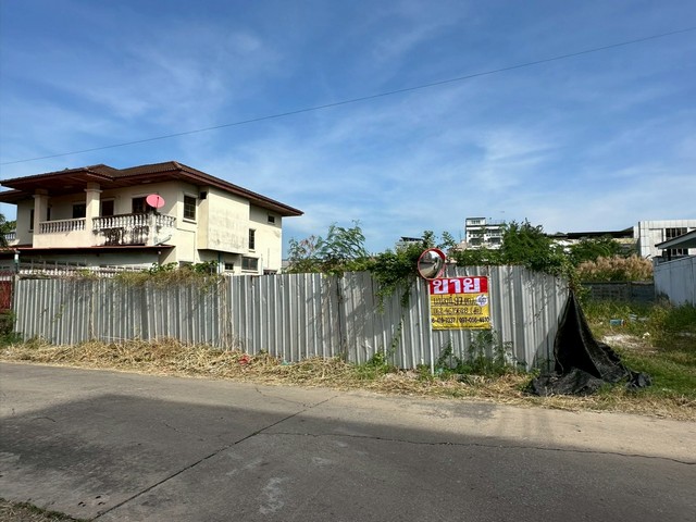 ขายที่ดิน 97วา  ใน มบ.พาร์ควิว-วิลล่า  บางนา-ตราด กม.5  ใกล้เมกะบางนา  บางแก้ว ZY261 