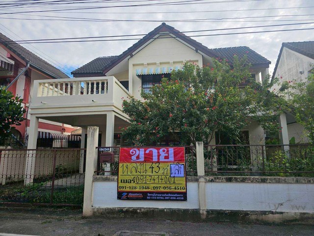 ขายบ้านเดี่ยว 2 ชั้น 43 ตารางวา   หมู่บ้านโพธิบัลลังก์  ย่านพระลับ  ขอนแก่น  ZE846 