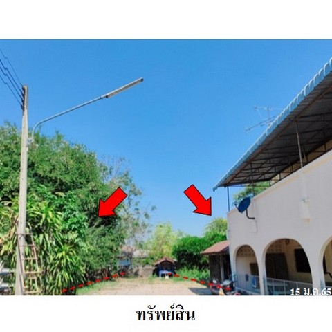   รหัสทรัพย์ (Code ID)  : PMS-8Z7143  ราคา   1,820,200    บาท  ▸ เนื้อที่  3 งาน 25.0 ตร.ว.     บ้านหันไปทางทิศ ใต้   พิกัดทรัพย์ : https://maps.app.goo.gl/FktsqLeRoJSWv54eA  สถานที่ใกล้เคียง   ▸ใกล้เรือนจำกลางภูเขียว  ▸ใกล้วัดป่าภูเขียว  ▸ใกล้บริษัทขนส่งภูเขียว     สอบถามเพิ่มเติม / นัดชม โทร. 097-419-5982(พลอย) โทร. 096-932-4624(ออมสิน) Line : @panaya (มี@ด้านหน้า)  ปรึกษาสินเชื่อฟรี One Stop Service ดูแลตั้งแต่ต้นจนจบบริษัท ปณยาคิดดี จำกัด 