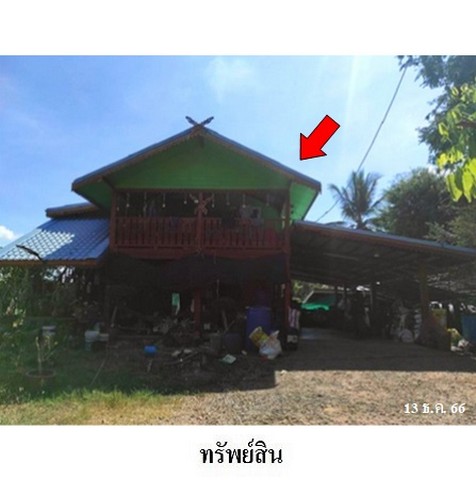   รหัสทรัพย์ (Code ID)  : PMS-HL0061  ราคา   1,866,000    บาท  ▸ เนื้อที่  14 ไร่ 2 งาน 55.0 ตร.ว.    บ้านหันไปทางทิศ ตะวันออก  พิกัดทรัพย์ : https://maps.app.goo.gl/9cmai1apHrX2fxcS8  สถานที่ใกล้เคียง   ▸ใกล้ศูนย์พัฒนาเด็กเล็กบ้านโนนทอง  ▸ใกล้โรงเรียนบ้านมะเกลือโนนทอง   ▸ใกล้วัดเจริญศรีสุข       สอบถามเพิ่มเติม / นัดชม โทร. 097-419-5982(พลอย) โทร. 096-932-4624(ออมสิน) Line : @panaya (มี@ด้านหน้า)  ปรึกษาสินเชื่อฟรี One Stop Service ดูแลตั้งแต่ต้นจนจบบริษัท ปณยาคิดดี �
