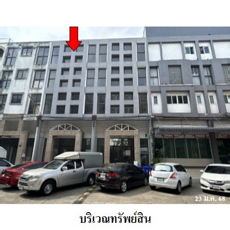 รหัสทรัพย์ (Code ID)  : PMS8Z5268  ราคา  2,815,500   บาท  ▸ เนื้อที่ 21.0 ตร.ว.  บ้านหันไปทางทิศตะวันออกเฉียงเหนือ  พิกัดทรัพย์ : https://maps.app.goo.gl/hNCcn66YLmbaTuzU8  สถานที่ใกล้เคียง   ▸ใกล้  บิ๊กซี หนองจอก ▸ใกล้  แม็คโคร หนองจอก ▸ใกล้  โรงพยาบาลเวชการุณย์รัศมิ์ ▸ใกล้  โลตัส หนองจอก  สอบถามเพิ่มเติม / นัดชม โทร. 097-419-5982(พลอย) โทร. 096-932-4624(ออมสิน) Line : @panaya (มี@ด้านหน้า)  ปรึกษาสินเชื่อฟรี One Stop Service ดูแลตั้งแต่ต้นจนจบบริษัท ปณยาคิดด