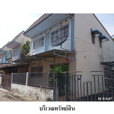   รหัสทรัพย์ (Code ID)  : PMS3A2106  ราคา 2,897,200   บาท  ▸ เนื้อที่ 42.7 ตร.ว.   ▸ 4 ห้องนอน 2 ห้องน้ำ     ▸ 1 ที่จอดรถ   บ้านหันไปทางทิศตะวันตกเฉียงใต้  พิกัดทรัพย์ : https://maps.app.goo.gl/Jc6ceSxHMwGzgTcM9  สถานที่ใกล้เคียง   ▸ใกล้  มหาวิทยาลัยเทคโนโลยีพระจอมเกล้าธนบุรี ▸ใกล้  แม็คโคร ฟู้ดเซอร์วิส ประชาอุทิศ ▸ใกล้  ตลาดใหม่ทุ่งครุ ▸ใกล้  บิ๊กซี ซูเปอร์เซ็นเตอร์ สุขสวัสดิ์  สอบถามเพิ่มเติม / นัดชม โทร. 097-419-5982(พลอย) โทร. 096-932-4624(ออ