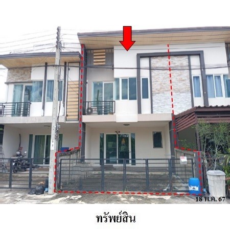   รหัสทรัพย์ (Code ID)  : PMS3A1385  ราคา  2,907,000 บาท  ▸ เนื้อที่ 22.8 ตร.ว.   ▸ 4 ห้องนอน 3 ห้องน้ำ     ▸ 1 ที่จอดรถ   บ้านหันไปทางทิศใต้  พิกัดทรัพย์ : https://maps.app.goo.gl/umn9kf5WkkwEgfaZ8  สถานที่ใกล้เคียง   ▸ใกล้  มหาวิทยาลัยเทคโนโลยีพระจอมเกล้าธนบุรี ▸ใกล้  แม็คโคร ฟู้ดเซอร์วิส ประชาอุทิศ ▸ใกล้  ตลาดใหม่ทุ่งครุ ▸ใกล้  บิ๊กซี ซูเปอร์เซ็นเตอร์ สุขสวัสดิ์  สอบถามเพิ่มเติม / นัดชม โทร. 097-419-5982(พลอย) โทร. 096-932-4624(ออมสิน) Line : @panaya (มี@