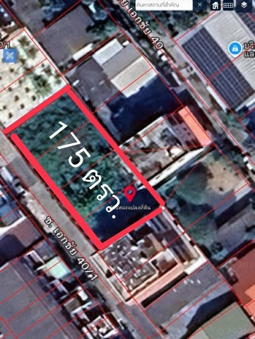 ขายที่ดิน ที่ดินเปล่า ถมแล้ว ซ. เอกชัย 40/1  แขวงคลองบางพราน เขตบางบอน กรุงเทพมหานคร 10150ที่ดิน แปลงสี่เหลี่ยมผืนผ้า ขนาดพื้นที่ 175 ตรว. หน้ากว้าง 35.62 เมตร ลึก 19.05  เมตรผังสีส้ม ที่ดินประเภท ย. ๖ เป็นที่ดินประเภทที่อยู่อาศัยหนาแน่นปานกลาง ขาย 8,750,000 บาท (ตรว.ละ 50,000 บ.)==============สนใจ/นัดชม/สอบถามเพิ่มเติมติดต่อ K’ JOY (Ag)โทร 088-636-1662 LINE ID: @theproperty999LINE ID: 0886361662