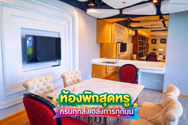 BTS ทองหล่อ 1.6 กม.ให้เช่า คอนโด เดอะ นิช ไพรด์ ทองหล่อ เพชรบุรี ห้องมุม ชั้น 24 3นอน 3น้ำ ขนาดใหญ่ บนชั้นสูง วิวเปิดโล่ง  96 ตร.ม. 