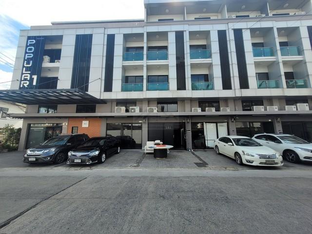 ให้เช่า Home Office + โกดัง 4.5 ชั้น กว่า 230 ตรม. วิภาวดีรังสิต20 ทะลุรัชดา19 ใกล้ MRT ลาดพร้าว และ รัชดาภิเษกติดต่อ:: ชยา โทร/ID Line:: 0942823961Link Line:: https://line.me/ti/p/3xFA1An8Kcรหัส # T26-053Home Office + โกดัง 4.5 ชั้น วิภาวดีรังสิต20 ทะลุรัชดา19 ใกล้ MRT ลาดพร้าว และ รัชดาภิเษก- พื้นที่มากกว่า 230 ตารางเมตร- ห้องน้ำ 3 ห้อง- แอร์ 3 ตัว- มี cctv และ ยามรักษาความปลอดภัยหน้าตึก- พร้อมที่จอดรถ*** ราคาเช่า 40,000 บาท/เดือน มัดจำ 3 เดือน ล่วงหน้า 1 เดือน 