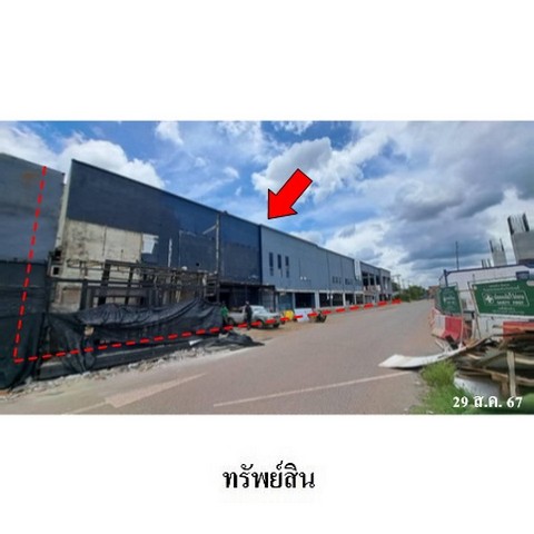   รหัสทรัพย์ (Code ID)  : PMS-8Z6056  ราคา   44,094,000    บาท  ▸ เนื้อที่  1 ไร่ 2 งาน 81.0 ตร.ว.   ▸ 15 ห้องนอน 10 ห้องน้ำ    ▸ 10 ที่จอดรถ   บ้านหันไปทางทิศ ใต้   พิกัดทรัพย์ : https://maps.app.goo.gl/kksfsuXLaGNfmxD89  สถานที่ใกล้เคียง   ▸ใกล้วัดหลักร้อย   ▸ใกล้โฮมโปร นครราชสีมา  ▸ใกล้ปึงหงี่เชียง       สอบถามเพิ่มเติม / นัดชม โทร. 097-419-5982(พลอย) โทร. 096-932-4624(ออมสิน) Line : @panaya (มี@ด้านหน้า)  ปรึกษาสินเชื่อฟรี One Stop Service ดูแลตั้งแต่ต้นจนจบบริษัท ปณยาคิดดี จำก