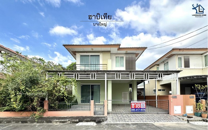 LM25-0181 ฮาบิเทีย คลองถนน - บางใหญ่ทำเลบางใหญ่ คลองถนนหมู่บ้าน : #ฮาบิเทียทำเล : #บางใหญ่พื้นที่ : 50.6 ตร.วฟังก์ชั่น : 3 นอน 2 น้ำ 2 จอดเพียv :  3.29 ล้านบาททิศ : ใต้* สถานที่ใกล้เคียง– ใกล้ห้างสรรพสินค้าเซ็นทรัลเวสต์เกต, อิเกีย บางใหญ่, บิ๊กซี บางใหญ่, โลตัส บางใหญ่, เดอะสแควร์ บางใหญ่, ตลาดบางใหญ่– ใกล้โรงพยาบาลเกษมราษฎร์ อินเตอร์เนชั่นแนล, โรงพยาบาลเกษมราษฎร์ รัตนาธิเบศร์, โรงพย�