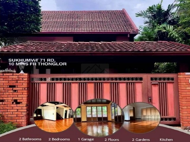 ให้เช่าบ้านแนว Country ยุโรป ใจกลางเมือง สุขุมวิท 71 ปรีดีพนมยงค์ 26 ซอยเดียวกับ Karo  เพดานสูง พื้นไม้สักอย่างดี เหมาะอยู่อาศัย หรือทำธุรกิจ*** ราคาเช่า 49,000 บาท/เดือน ติดต่อ::  ชยา โทร/ID Line:: 0942823961   Link Line:: https://line.me/ti/p/3xFA1An8Kcรหัส# T26-107บ้านแนว Country ยุโรป ใจกลางเมือง ปรีดีพนมยงค์ 26 ซอยเดียวกับ Karo เพียงไม่ถึง 10 นาทีจากทองหล่อ, 5 นาทีจากเอกมัย, ใกล้ BTS traffic ดีมาก เหมาะจะอยู่อาศัย หรือ ทำธุรกิจ - พื้นที่ใช้�