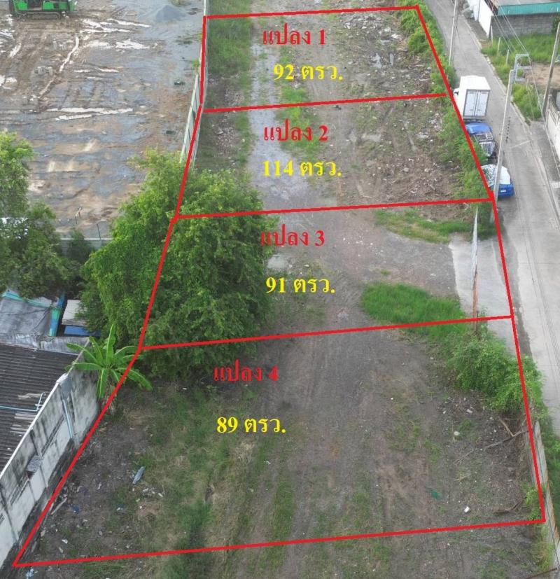 ที่ดินเปล่าสีม่วง สุขสวัสดิ์ 78 พระประแดงที่ตั้ง: ซอยสุขสวัสดิ์ 78 แยก 19 ถนนสุขสวัสดิ์ ต.บางจาก อ.พระประแดง จ.สมุทรปราการทำเลหายาก ใกล้เมือง — ศักยภาพสูง เหมาะสำหรับทำที่พักอาศัย โรงงาน, โกดัง, ศูนย์กระจายสินค้า หรือธุรกิจ SMEที่ดินเปล่า แปลงสวย พื้นที่สีม่วง ใช้ประโยชน์อุตสาหกรรมได้ทันทีเนื้อที่รวม 3 งาน 86 ตร.ว. แบ่งขายได้ถนนกว้าง รถใหญ่เข้า-ออกได้สะดวกบรรยากาศ�