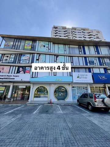 BRA597ให้เช่าอาคารพาณิชย์4 ชั้น2 คูหา โครงการThe Master รีเฟล็กชั่น แอท บีทีเอส อ่อนนุช 30 ใกล้BTSอ่อนนุช ตกแต่งรีโนเวทแล้วติดต่อ : - คุณสราวุฒิ Tel. 0994108945   Line : ballwuth  ราคาเช่า 130,000/เดือน ล่วงหน้า1เดือน  ประกัน3เดือน สัญญา2ปีภายในโครงการมีร้านค้าต่างๆเหมาะแก่การทำธุรกิจ หรือใช้เป็นออฟฟิตสำนักงาน*การเดินทาง สามารถทะลุจากถนนสุขุมวิทหรือถนนศรีนครินทร์สะดวกมากใกล้BTSอ่อนนุช *เหมาะสำหร�