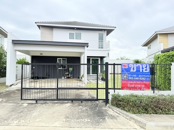  ขายบ้าน ชัยพฤกษ์ เวสต์เกต 87 ตรว.เนื้อที่เยอะ หลังบ้านไม่ติดใคร ใกล้เซ็นทรัลเวสเกต__VDO: https://youtu.be/NRubUSi04yU__รหัส M-12968– เนื้อที่ 87.1 ตร.วา – หน้าบ้านทิศใต้– 3 ห้องนอน  3 ห้องน้ำ  – 1 หัองครัว– 2 ที่จอดรถ – พื้นที่ใช้สอย 140 ตรม. – เคาน์เตอร์ครัว, ชุดเตาพร้อมที่ดูดควัน– ชั้นล่างปูพื้นกระเบื้อง , ชั้นบนพื้นไม้ลามิเนต– สัญญาณกันขโมย, ระบบ Home Automation, นวัตกรรม Air Plus– ค่าส่วนกลาง 14,000บาท /3เดือน__ที่ตั้