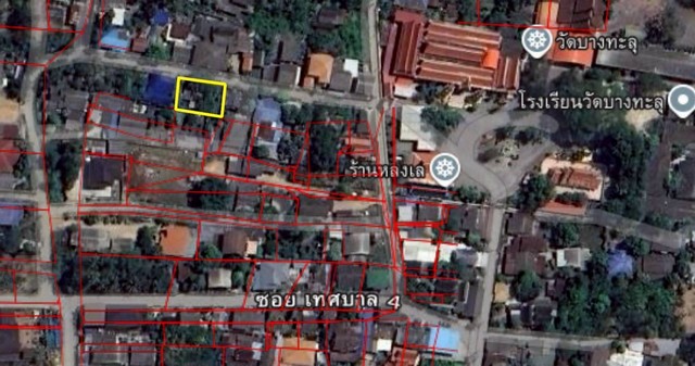 AOM 2440ขายที่ดิน 82 ตารางวา อยู่ในหมู่บ้าน ตำบลหาดเจ้าสำราญ อำเภอเมืองเพชรบุรี จังหวัดเพชรบุรี ใกล้โรงเรียนวัดบางทะลุ และวัดบางทะลุเหมาะสำหรับสร้างบ้านอยู่อาศัย เดินทางสะดวกราคาขาย 469,000 บาทสถานที่ใกล้เคียง:- ใกล้โรงเรียนวัดบางทะลุ- ใกล้วัดบางทะลุ- ส.เจริญก่อสร้างติดต่อขอรูปและรายละเอียดเพิ่มเติม  สนใจนัดชมสถานที่จริงContact  TEL/LINE คุณต๋อม 081-925-2443          TEL/LINE คุณต๋อย 086-542-7078อ�