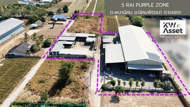 #ขายที่ดิน 5 ไร่ พร้อมโรงงาน 1,700 ตรม ผังม่วงลาย  ทำเลทองต.พนานิคม อ.นิคมพัฒนา จ.ระยอง#ราคา 45,500,000 บาท พื้นที่ใช้สอย โรงงานมากกว่า 1,700 Sq.m.มีใบอนุญาต รง.4- พร้อมเครน 3 ตัว- เครน 5 ตัน 2 ตัว- เครน 3 ตัน 1 ตัว- ออฟฟิศ 100 ตารางเมตร / ห้องน้ำ 1 ห้อง- พื้นหนา 20 cm- ไฟฟ้า 160 kva- กล้องวงจรปิด 14-16- น้ำบาดาลแล้ว/ น้ำใส- มีบ่อบำบัด - มีห้องสโตร์ 3*6*3 เมตรสถานที่ ;???? ใกล้ BYD Auto 3.7 km.???? ใกล้ นิคม WHA Rayong 36 เพียง 4 km.???? ใกล้ โรงพยาบา�
