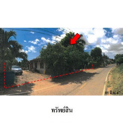 รหัสทรัพย์ (Code ID)  : PMS-HL0353  ราคา   1,550,000    บาท  ▸ เนื้อที่  2 งาน 39.0 ตร.ว.   ▸ 2 ห้องนอน 1 ห้องน้ำ    ▸ 1 ที่จอดรถ   บ้านหันไปทางทิศ ตะวันตก   พิกัดทรัพย์ : https://maps.app.goo.gl/g77qXPTJ6GEoL2nk6  สถานที่ใกล้เคียง   ▸ใกล้วัดด่านเกวียน  ▸ใกล้โรงเรียนอนุบาลเทศบาลตำบลด่านเกวียน   ▸ใกล้สำนักงานเทศบาลตำบลด่านเกวียน    สอบถามเพิ่มเติม / นัดชม โทร. 097-419-5982(พลอย) โทร. 096-932-4624(ออมสิน) Line : @panaya (มี@ด้านหน้า)  ปรึกษาสินเชื่อฟรี One Stop Service ดูแล