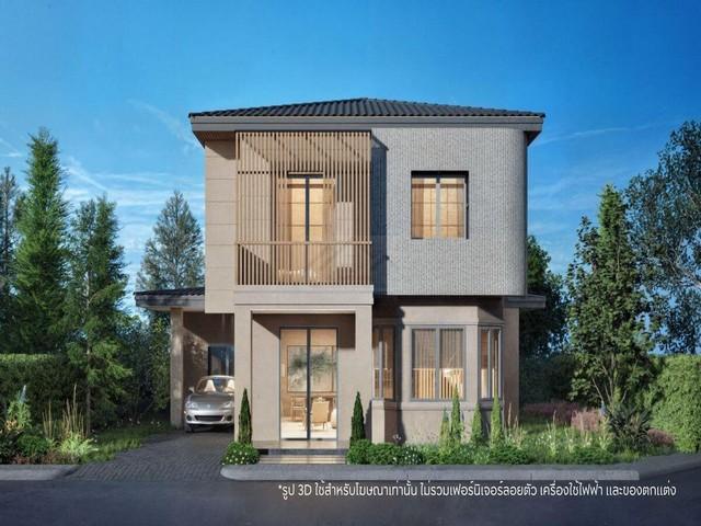 ขายบ้านเดี่ยว 2 ชั้น ทองสถิตย์วิลล่า รามอินทรา 34 รีโนเวทใหม่ สไตล์ Modern Tropical-Industrial ใกล้รถไฟฟ้า และทางด่วนราคาขาย 10,500,000 บาทที่ตั้ง ถนนรามอินทรา ซอยรามอินทรา 34 แขวงท่าแร้ง เขตบางเขน กรุงเทพมหานครติดต่อ : คุณภัสพงณ์ 0634098164Line : binkem22https://www.facebook.com/profile.php?id=61581484955548เนื้อที่ 78 ตารางวา พื้นที่ใช้สอย 189 ตารางเมตร จำนวน 2 ชั้น 4 ห้องนอน 3 ห้องน้ำ จอดรถ 2 คันบ้านสวยพร้อมอยู่ ไม่ต้องเสียเวลาแต่งเพิ่มห�