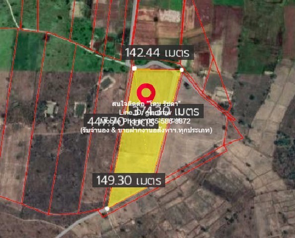 ที่ดิน ขายที่ดินเปล่า 31-3-58 ไร่ ต.โป่งแดง อ.เมืองตาก จ.ตาก ราคา 8 ล้านบาท  31 RAI 3 Ngan 58 ตรว.  ใกล้กับ ห่างทางหลวงชนบท ตาก 3009 ประมาณ 4 กม. และอยู่ห่างจากวัดเนินกระดึงประมาณ 900 ม.  ราคาดี