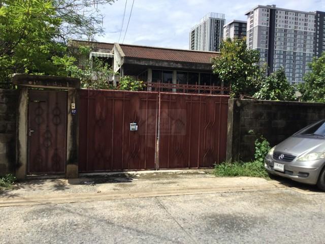 ขายที่ดิน 231 ตร.ว. พร้อมบ้านเดี่ยว 2 ชั้น ซอยกรุงเทพ-นนท์ 27 ใกล้ MRT บางซ่อน