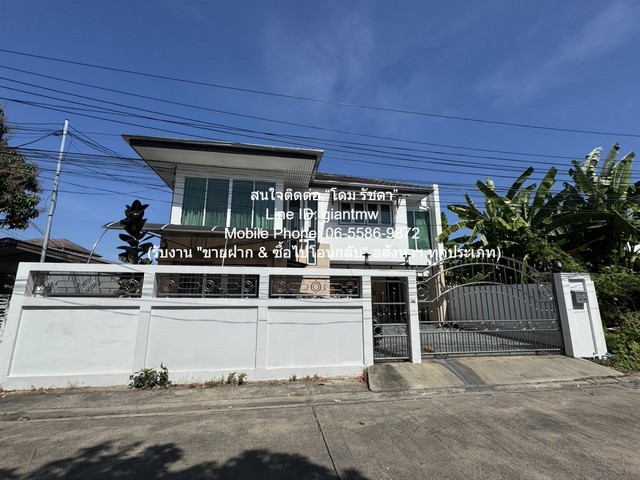 ให้เช่าบ้านเดี่ยว 2 ชั้น ในโครงการ ซ.พัฒนาการ ใกล้ MRT หัวหมาก 54 ตร.ว. 185 ตร.ม. 4 น 3 น้ำ 6 จอดรถ ราคา 10,500,000 บาท