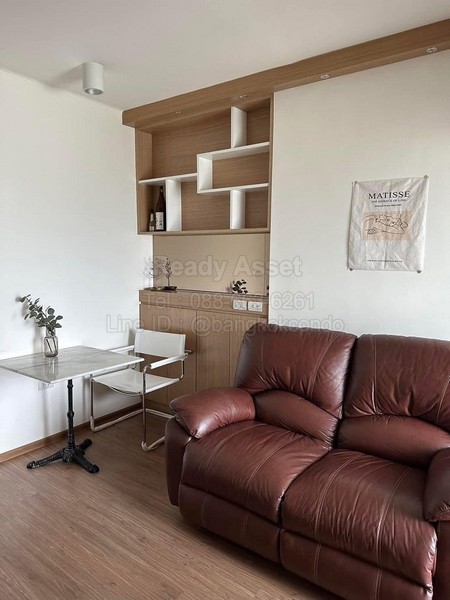 รหัสทรัพย์ : CR6901-0034คอนโด ยู ดีไลท์ @ ตลาดพลู สเตชั่น / U Delight @ Talatphlu Stationรายละเอียดห้องขนาดห้อง 30.1 ตร.ม. ชั้น 16 อาคาร A1 ห้องนอน 1 ห้องน้ำ 1 ห้องครัว 1 ห้องรับแขก เฟอร์นิเจอร์+เครื่องใช้ไฟฟ้า- ทีวี- ตู้เย็น- แอร์ - ไมโครเวฟ- เครื่องซักผ้า- ตู้เก็บของ- ตู้เก็บรองเท้า- ตู้เสื้อผ้า- โต๊ะกินข้าว- โซฟา- เตียง + ที่นอนค่าเช่า 12,000 บาท/เดือน- ชำระค่ามัดจำ 2 เดือน- ชำระค่าเช่าล่วงหน้า 1 เดือน- ระยะเวลา